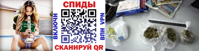 Бутират жидкий экстази  MEGA ссылки  Домодедово 
