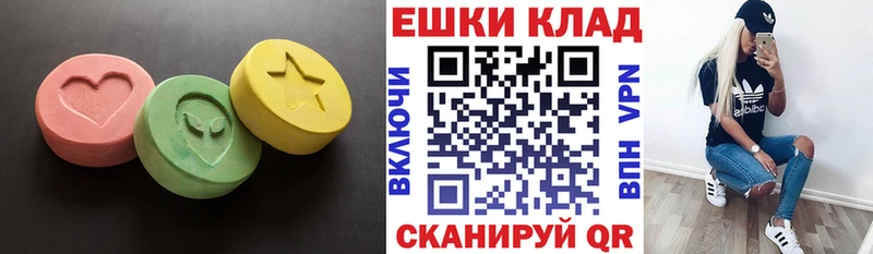 кракен как зайти  Домодедово  Ecstasy TESLA 