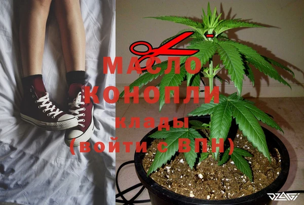 MESCALINE Вязники