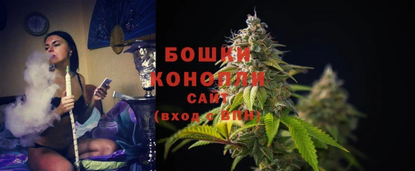 ALPHA-PVP Горнозаводск