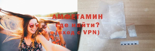 MESCALINE Вязники