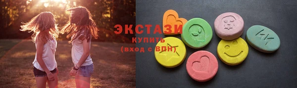 MESCALINE Вязники