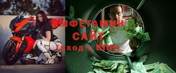 наркотики Горняк