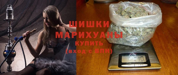 ALPHA-PVP Горнозаводск