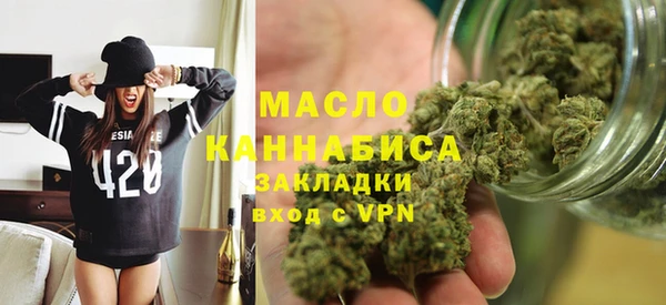MESCALINE Вязники