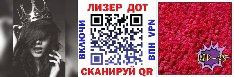 мориарти телеграм  Домодедово  Марки 25I-NBOMe 1,8мг 