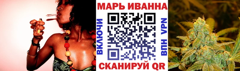 цены   Домодедово  Каннабис OG Kush 
